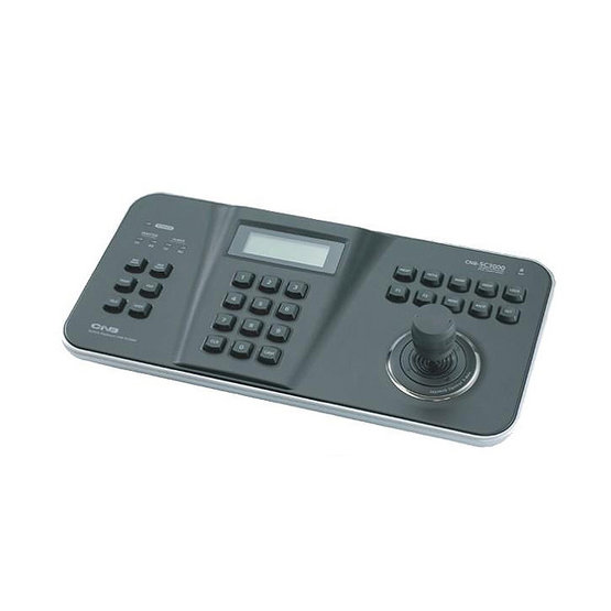 CNB SC3100 klávesnice pro PTZ