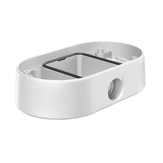 Dahua H5DH-DO-JBOX1 inštalační skříňka