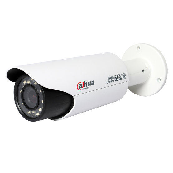 Dahua IPC-HFW5100CP kompaktní IP kamera