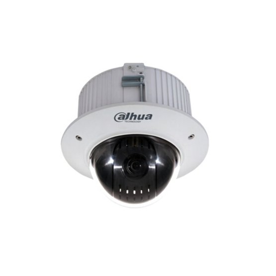 Dahua SD42C212T-HN PTZ IP kamera