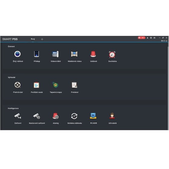 Dahua SmartPSS centrální software