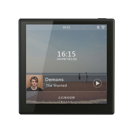 DSPPA DM839 nástěnný audio přehrávač