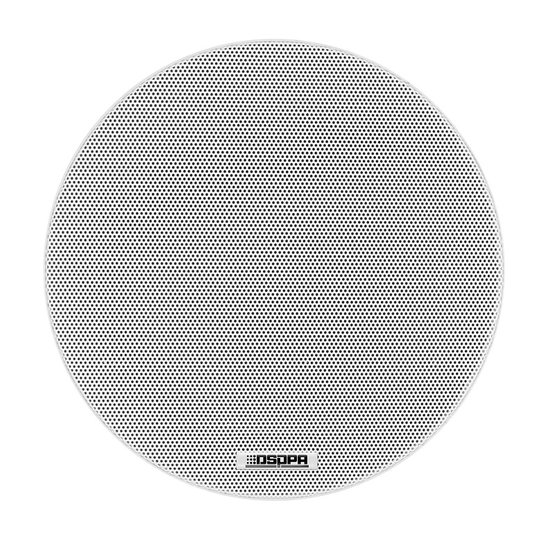 DSPPA DSP7011 podhledový reproduktor 10 W / 100 V