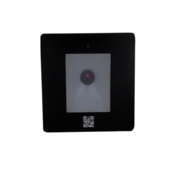 Entry E QR R1 čtečka QR a bar kódů