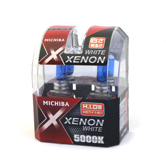 Michiba MI-H8 halogenová žárovka