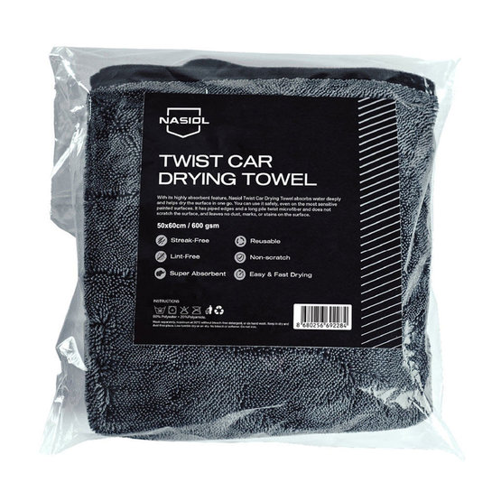 Nasiol DRYING TOWEL SMALL prémiový sušící ručník, 50 x 60cm, 600gsm, 1ks