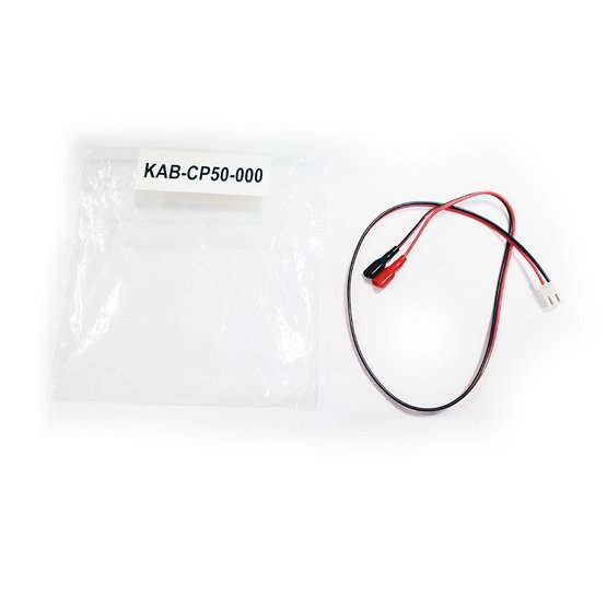 KAB-CP50-000 kabel pro připojení akumulátoru do ústředny