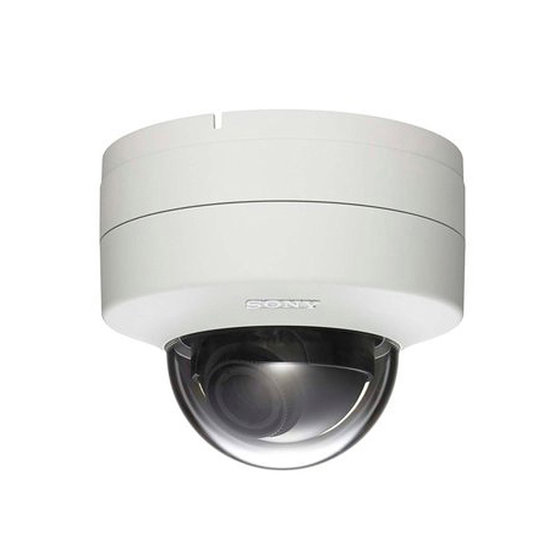 Sony SNC-DH120 dome IP kamera