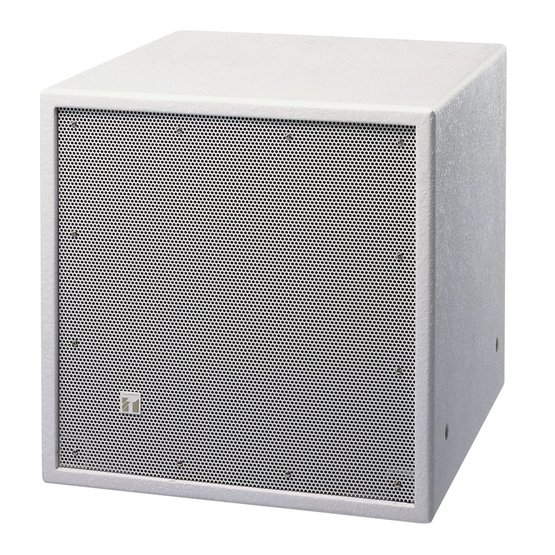 TOA FB-120W kompaktní subwoofer