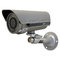 AVer SF2012H-B kompaktní IP kamera