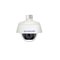 Avigilon 2.0C-H4A-DP1 dome IP kamera