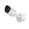 Avigilon 320F-H5A-THC-BO50 kompaktní IP termokamera
