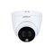 Dahua HAC-HDW1509TLQ-A-LED-0360B-S2 5 Mpx HDCVI dome kamera