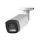Dahua HAC-HFW1500TH-IL-A-0360B-S3-DIP 5 Mpx HDCVI kamera