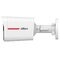 Dahua HAC-HFW1549X-IL-A-PRO-0280B-DIP 5 Mpx bullet HDCVI kamera