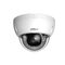 Dahua IPC-HDBW2449E-S-IL-0280B-S2 4 Mpx dome IP kamera