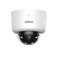 Dahua IPC-HDBW7459Z-Z-PV-2712-X 4 Mpx PTRZ IP kamera