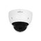 Dahua IPC-HDBW8841H-Z-LB-2712-DC12AC24V 8 Mpx dome IP kamera