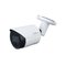 Dahua IPC-HFW2241S-S-0360B 2 Mpx kompaktní IP kamera