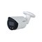 Dahua IPC-HFW2249S-S-IL-0280B 2 Mpx kompaktní IP kamera