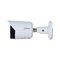 Dahua IPC-HFW2249S-S-IL-0280B 2 Mpx kompaktní IP kamera