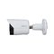 Dahua IPC-HFW2441S-S-0280B 4 Mpx kompaktní IP kamera