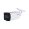 Dahua IPC-HFW2441T-ZAS-27135 4 Mpx kompaktní IP kamera