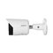 Dahua IPC-HFW2449S-S-IL-0360B 4 Mpx IP kompaktní kamera
