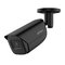 Dahua IPC-HFW2541E-S-0280B-BLACK 5 Mpx kompaktní IP kamera