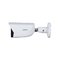 Dahua IPC-HFW2541E-S-0280B 5 Mpx kompaktní IP kamera