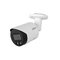 Dahua IPC-HFW2849S-S-IL-0280B 8 Mpx kompaktní IP kamera