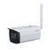 Dahua IPC-HFW3241DF-AS-4G-0280B 2 Mpx kompaktní IP kamera