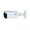 Dahua IPC-HFW3441T-AS-P-0210B 4 Mpx IP kompaktní kamera