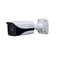 Dahua IPC-HFW4120EP-0600B kompaktní IP kamera