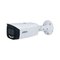 Dahua IPC-HFW5449T1-ZE-LED-2712 4 Mpx kompaktní IP kamera