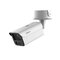 Dahua IPC-HFW7859Z1-Z-PV-2712-X 8 Mpx IP kamera