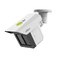 Dahua IPC-MFW5241T2-E3-ASE-0360/1200/2500B 3x 2 Mpx kamera