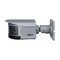 Dahua IPC-PFW81642-A180 4x 4 Mpx panoramatická IP kamera