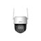 Dahua IPC-PT2449DC1-ST4G-PV-0400B-PRO 4 Mpx 4G PT kamera