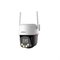 Dahua IPC-PT2549C1-SW-PV-0360B-PRO 5 Mpx PT Wi-Fi kamera