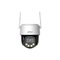 Dahua IPC-PT2549C1-SW-PV-0360B-PRO 5 Mpx PT Wi-Fi kamera