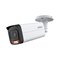 Dahua IPC-UFW3459T-ZAS-IL-27135 4 Mpx kompaktní IP kamera