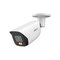 Dahua IPC-UFW4859E-AS-IL-0280B 8 Mpx kompaktní IP kamera