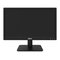Dahua LM19-L200N 19,5" CCTV monitor