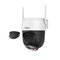 Dahua P5AS-PV 5 Mpx Wi-Fi PT kamera