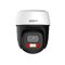 Dahua P5I-PV-0280B 5 Mpx PT Wi-Fi kamera