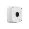 Dahua PFA3331S IP66 instalační box