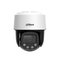 Dahua PTBC400-PV-PRO 4 Mpx IP PT kamera