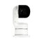 Dahua PTZ1A225-HNR-GB PTZ 2 Mpx IP kamera