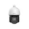 Dahua PTZCD216 2 Mpx PTZ IP kamera